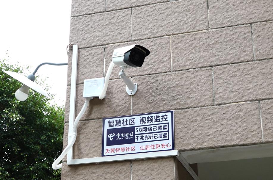 楼宇自控方式_楼宇自控是什么意思_小区楼宇自控