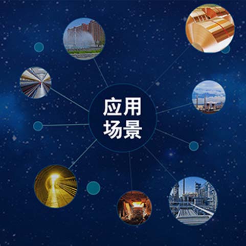 哈尔滨钢铁厂电话_哈尔滨钢铁厂能耗管理系统_哈尔滨钢铁企业