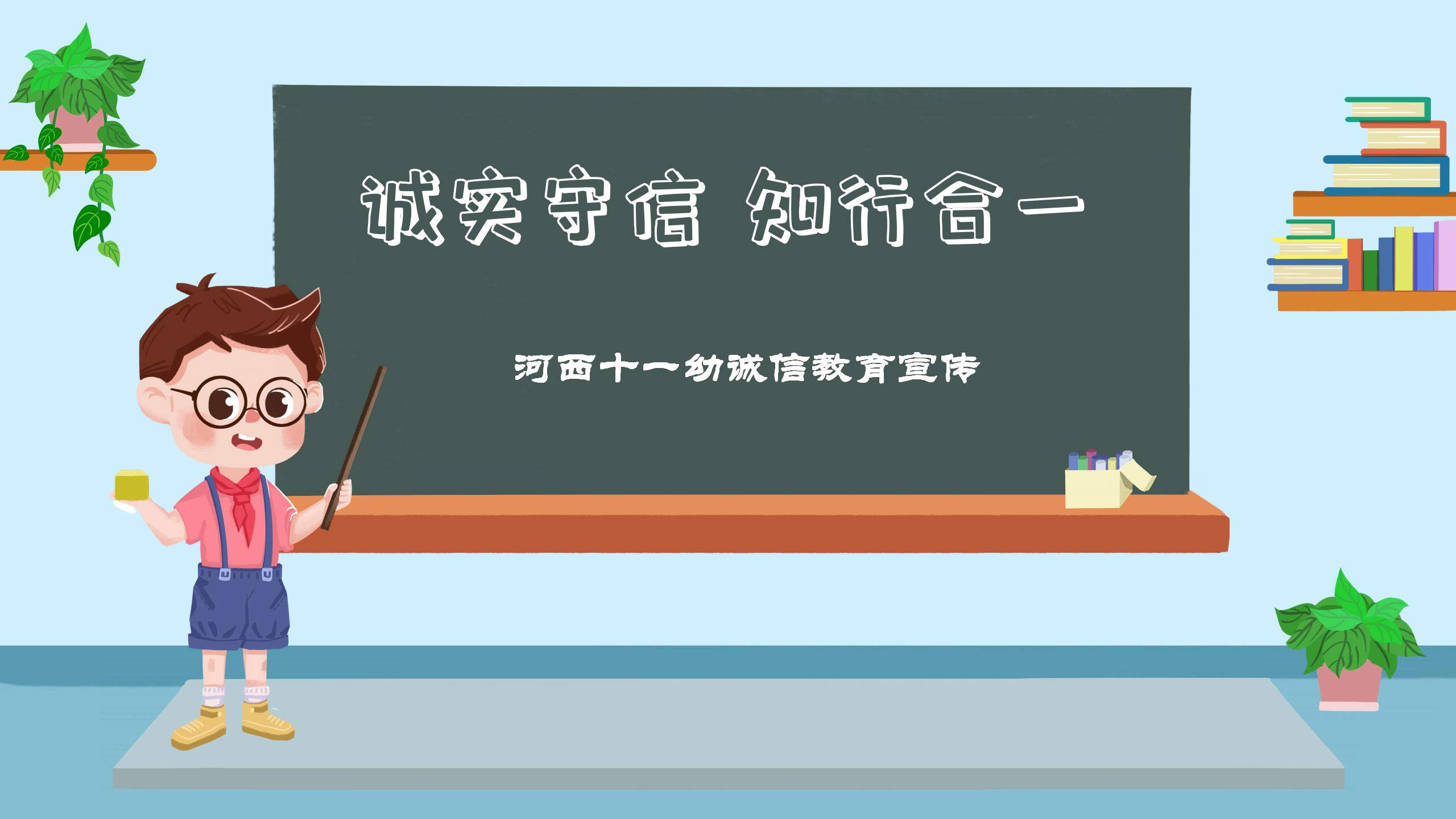 新吴区楼宇自控诚信经营_自控楼宇冷热源系统_新时代新无锡新吴区