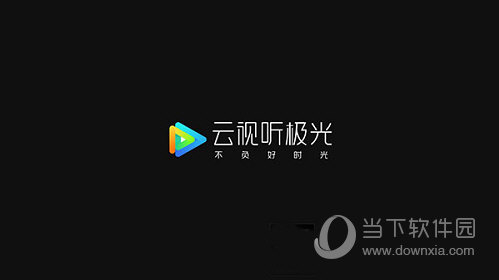 音视频矩阵_视音频矩阵使用手册_视频矩阵和音频矩阵