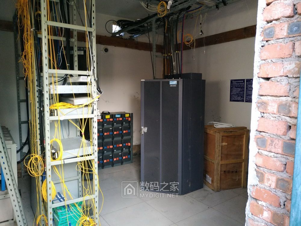 基站能耗管理系统登录_能耗监控管理平台_基站代维管理