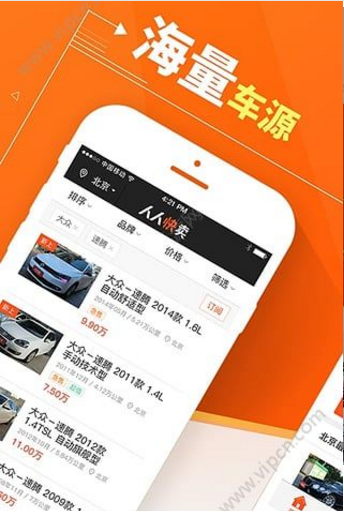 楼宇自控系统智慧门店_微信智慧门店系统_东方美宝智慧门店系统