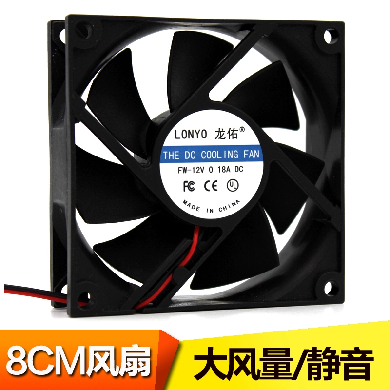 能耗管理平台说明书_能耗管理系统主机_能耗管理器