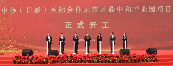 吉林集团公司能耗管理系统_吉林省能源集团有限公司_吉林省能耗在线监测平台