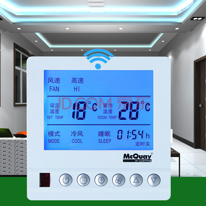 空调制热制冷时外风机不转_楼宇自控对风机盘管控制点_客运站安全风险点辨识管控清单
