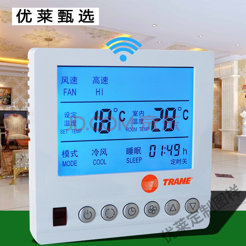 楼宇自控对风机盘管控制点_客运站安全风险点辨识管控清单_空调制热制冷时外风机不转