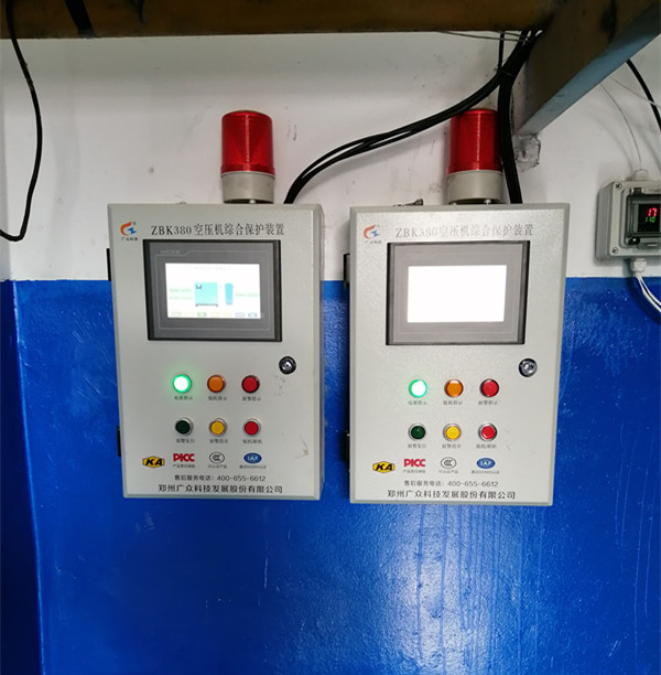 楼宇自控风阀控制器接线图_风阀控制器怎么接_楼宇阀门自控系统