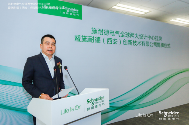 智能化楼宇系统_楼宇工作站简介_施耐德楼宇自控系统简介