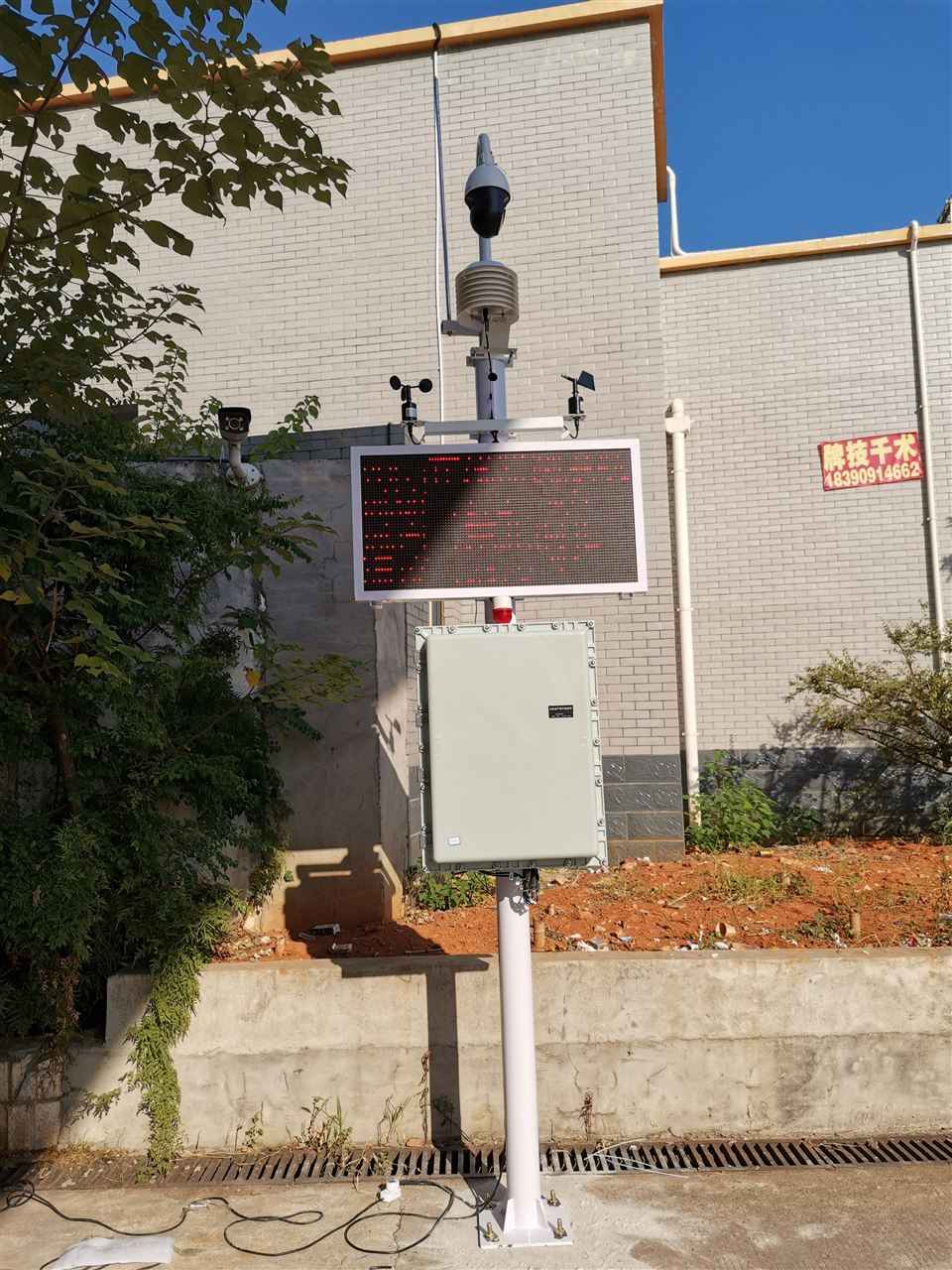 监控自控楼宇内容系统有哪些_楼宇自动化监控系统_楼宇自控系统八大监控内容