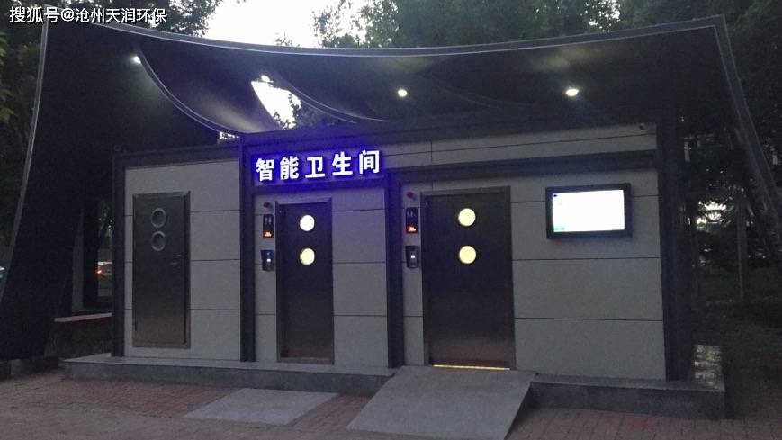 宿迁节能降耗_宿迁工厂工业能耗管理系统_宿迁节能减排政策