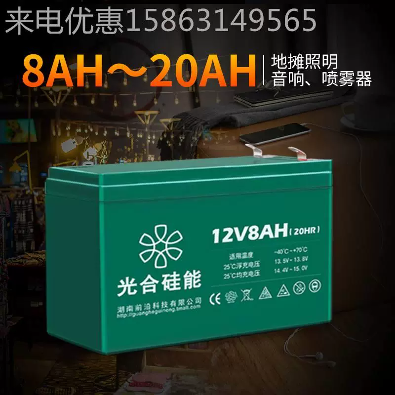 智慧路灯控制系统_路灯控制系统电路图_路灯控制系统