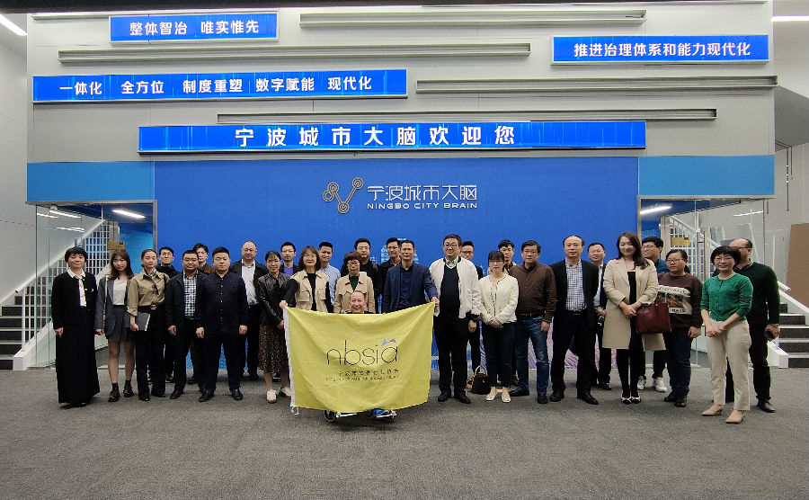城市大脑的盈利点_城市大脑介绍_城市大脑