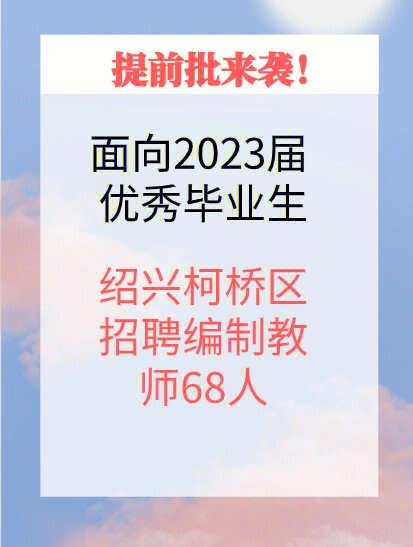 楼宇设备自控系统_绍兴楼宇自控设备招聘_楼宇设备自控系统工程