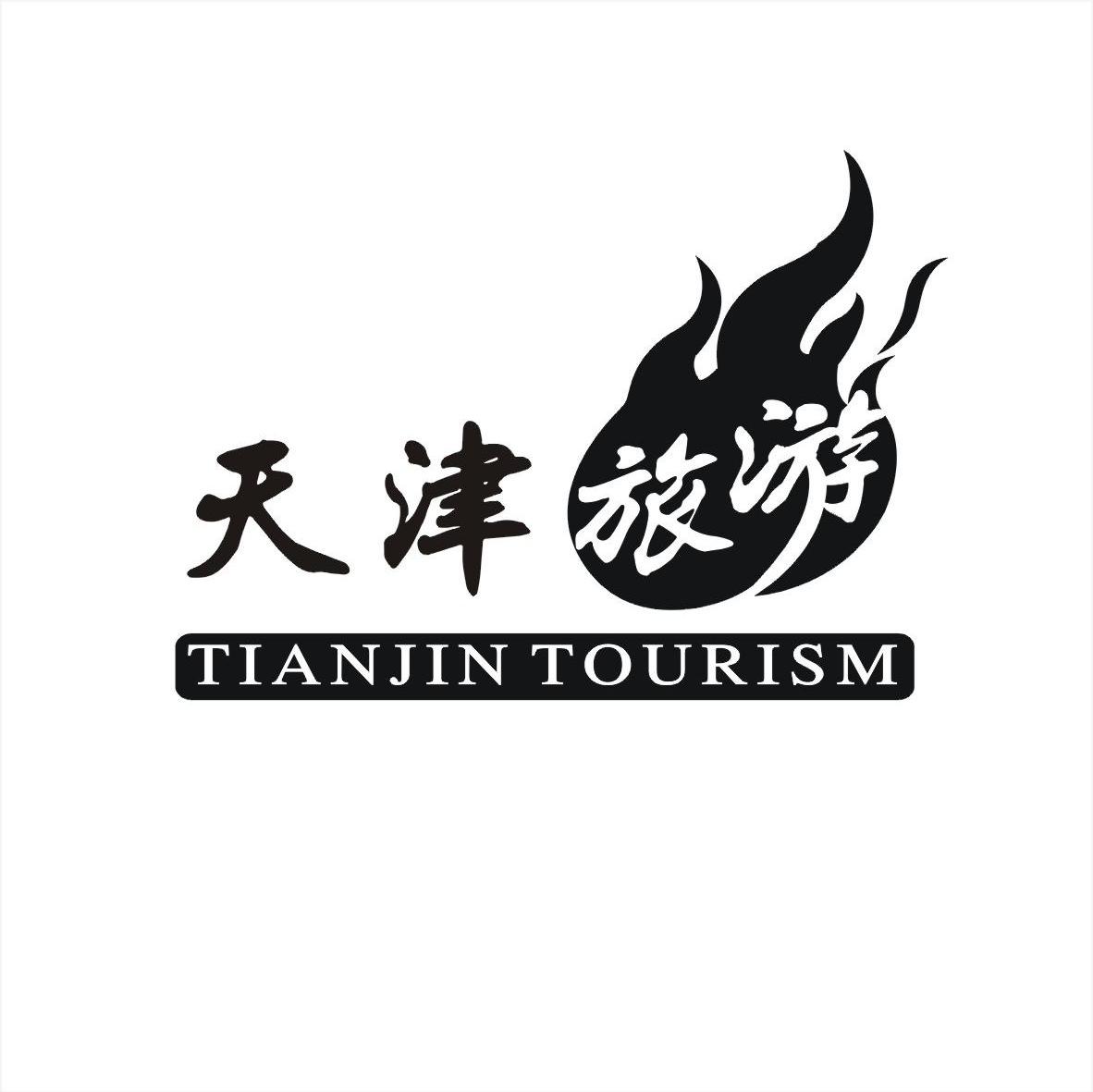 冠林楼宇天津售后电话_天津什么楼宇自控诚信经营_江森自控天津有限公司