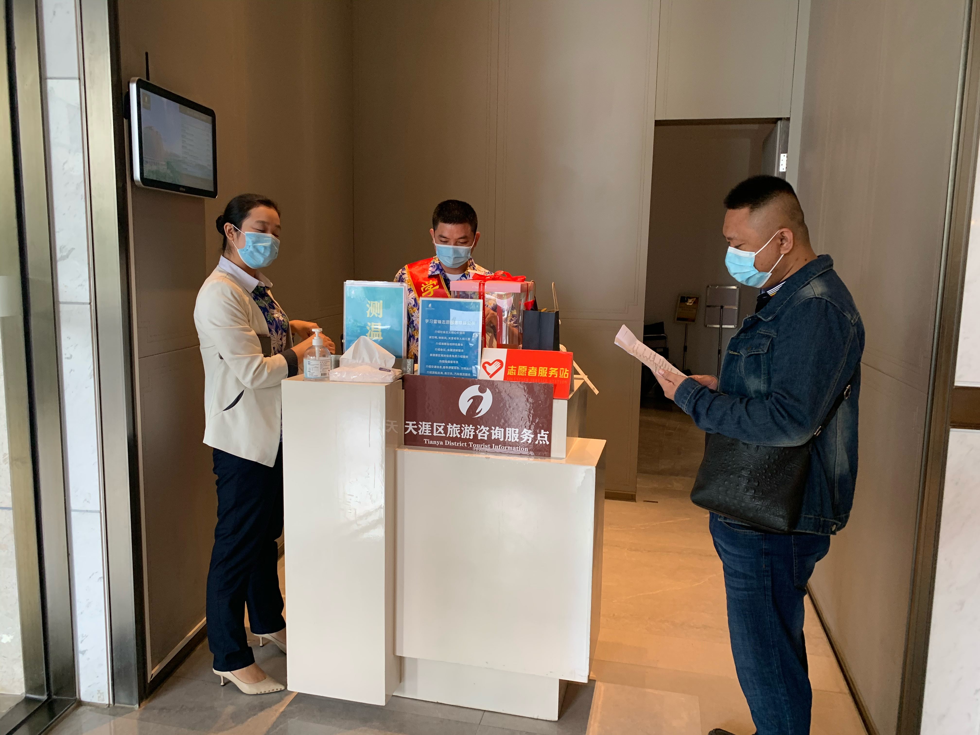 公共建筑能耗限额管理_酒店入住管理系统的设计_南京酒店能耗管理系统设计