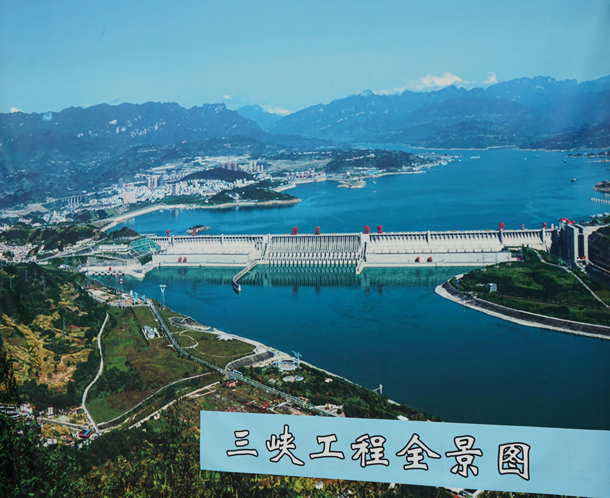 三峡移民学院官网_三峡工程移民_三峡移民学院楼宇自控中标