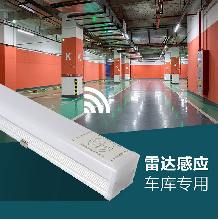 照明系统的组成_照明系统包括哪些_照明系统
