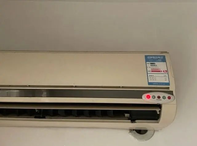 能耗等级空调_空调能耗数据统计表_空调能耗管理系统价格