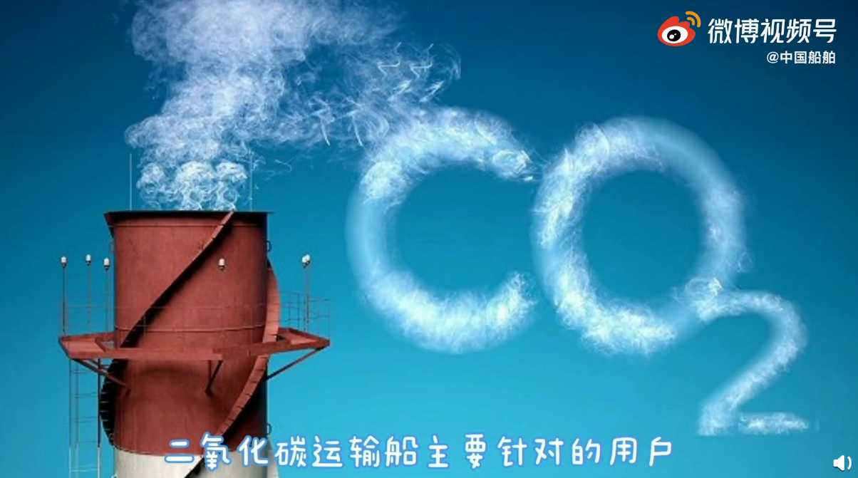 船舶推进系统能耗管理制度_船舶能耗申报系统_船舶能耗数据