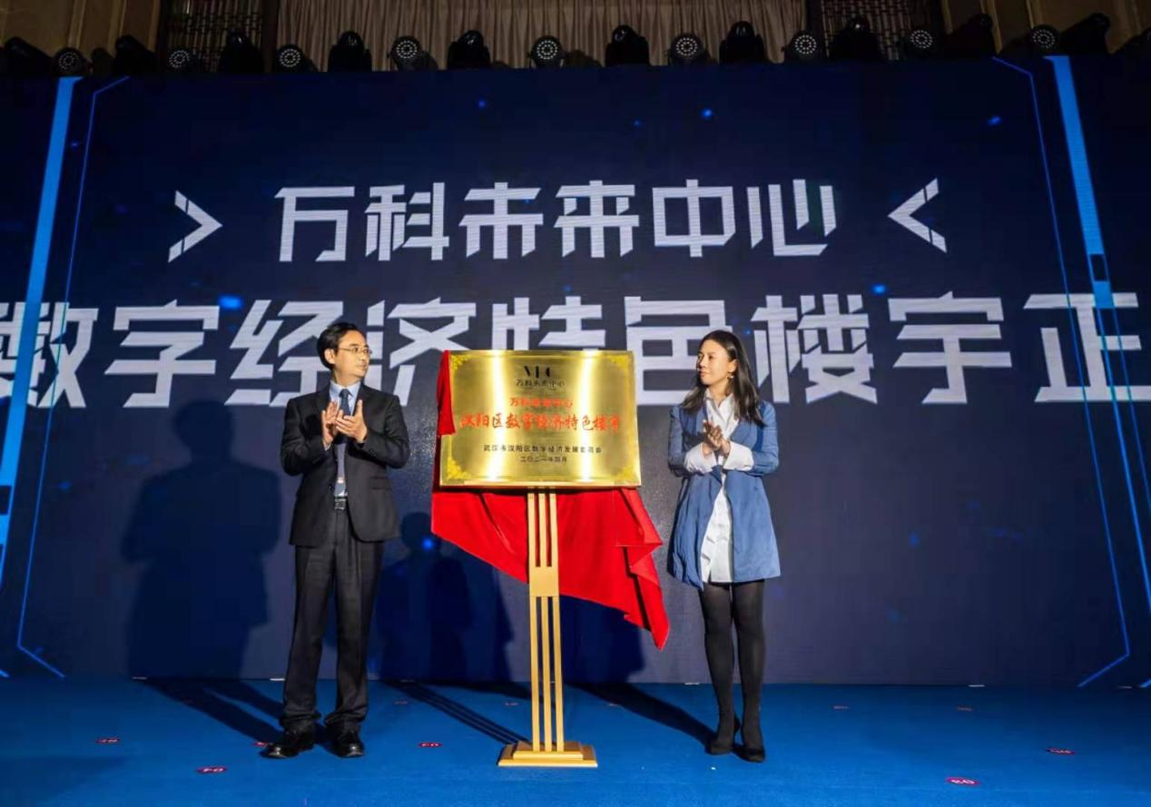 政务云一张表平台_政务云服务平台_政务云