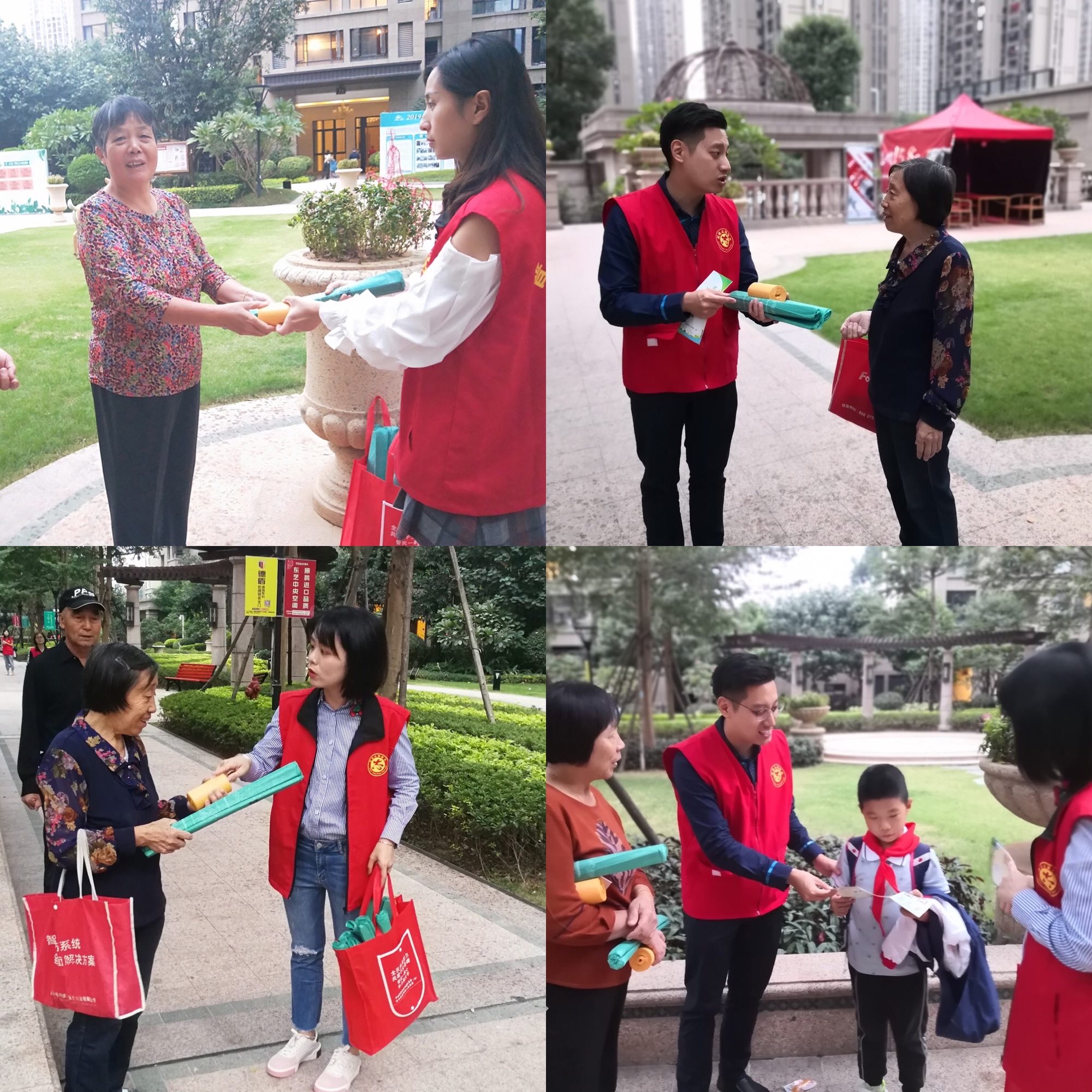 社区服务平台_社区平台服务器_社区平台服务网