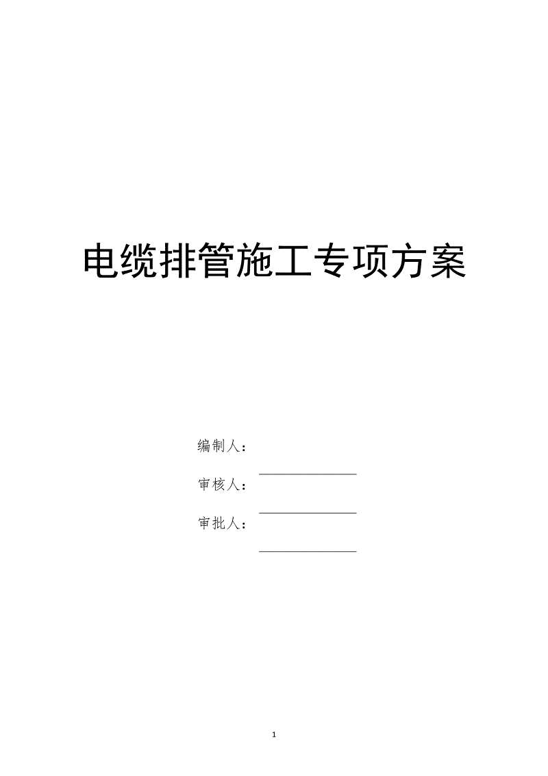 楼宇自控设备主机_楼宇设备自控系统_楼宇自动控制设备