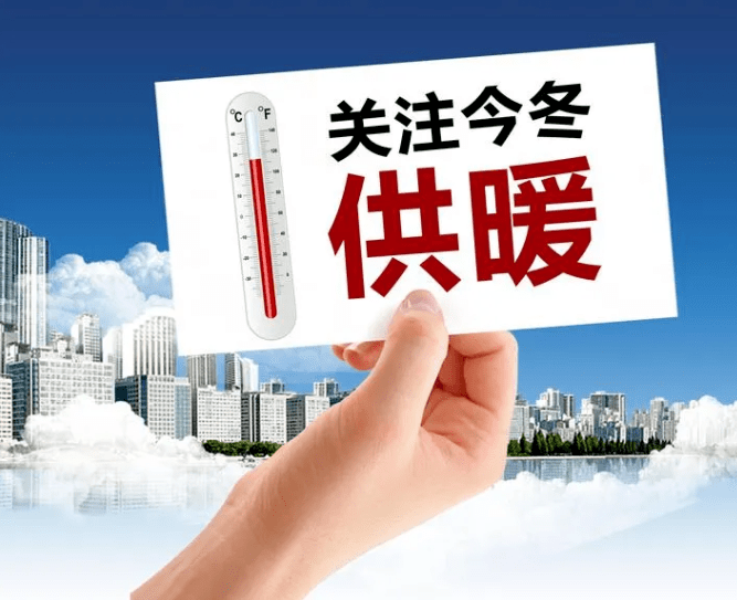 吉林制造企业能耗管理系统_吉林省高耗能企业_吉林能耗制造管理系统企业名称