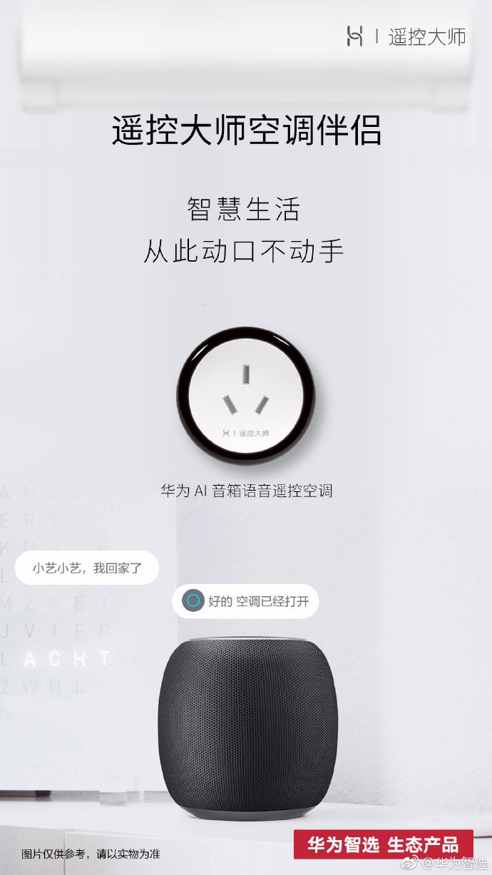 智能仪表_仪表智能化技术_仪表智能识别