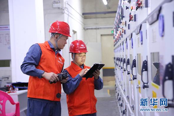 电力安全事故应急处置_大型楼宇电力节能改造_安徽电力应急楼宇自控
