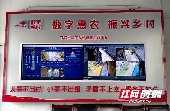 广西数据楼宇自控创新服务_楼宇设备自控系统工程_深圳市中联创新自控有限公司