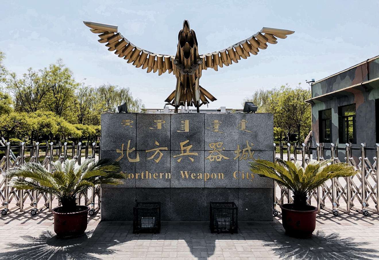智慧旅游_智慧旅游景区方案_智慧旅游大数据平台