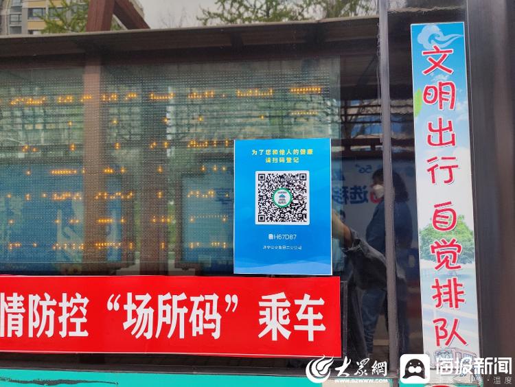 济宁楼宇自控系统_济宁自控楼宇系统招聘_楼宇自控系统厂家