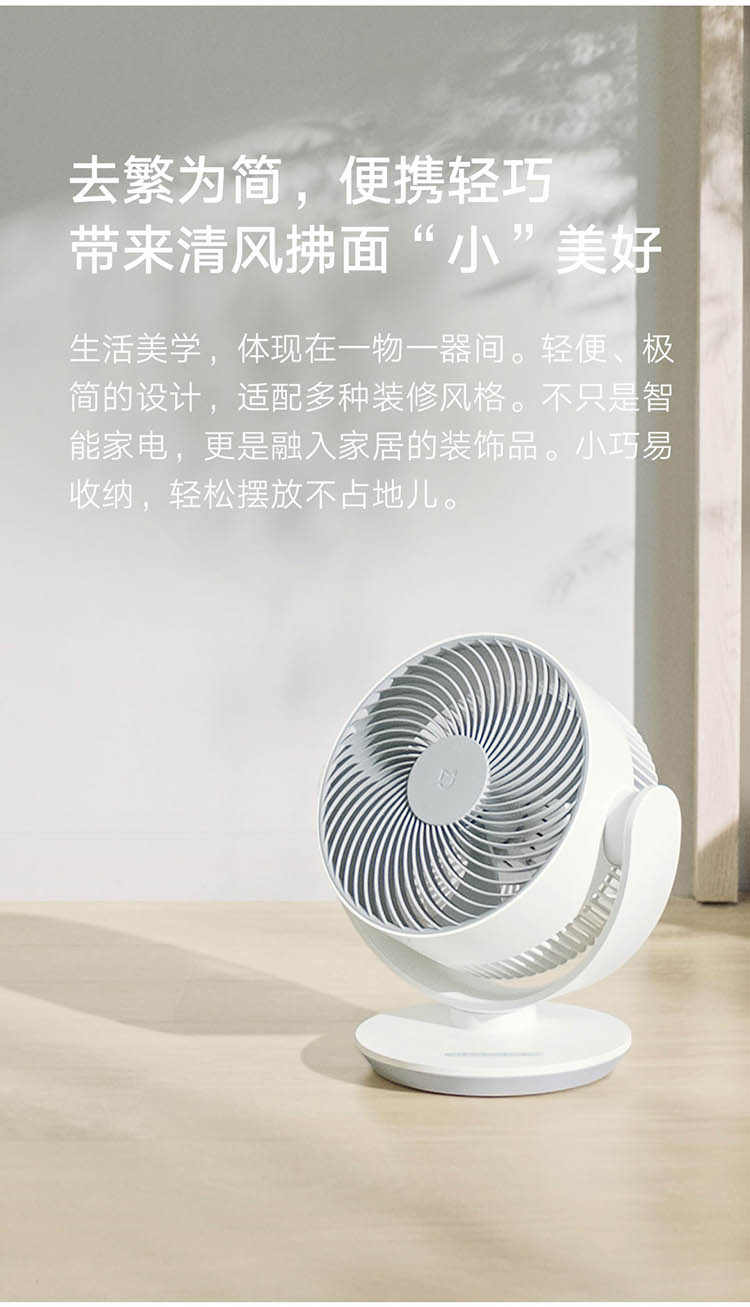 家居语音智能系统不足_语音智能家居_家居语音智能系统插座