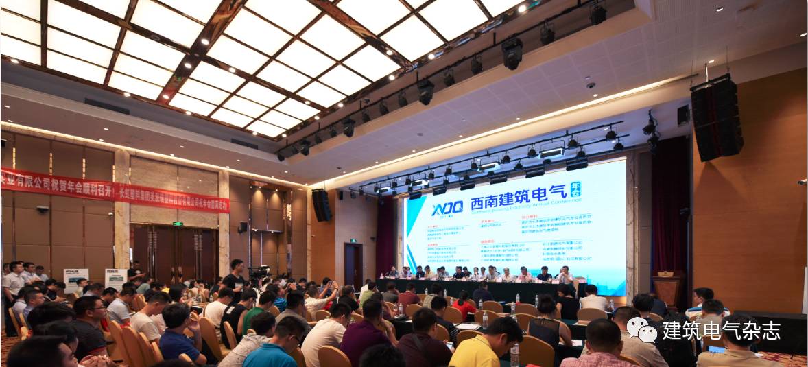 重庆楼宇自控公司源创_楼宇自控ba_楼宇自控厂家