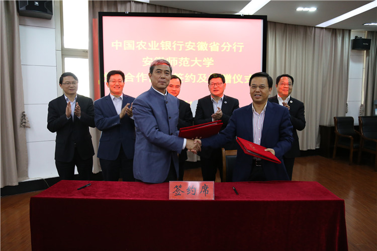 园区智慧化管理平台_园区智慧化建设_智慧化园区
