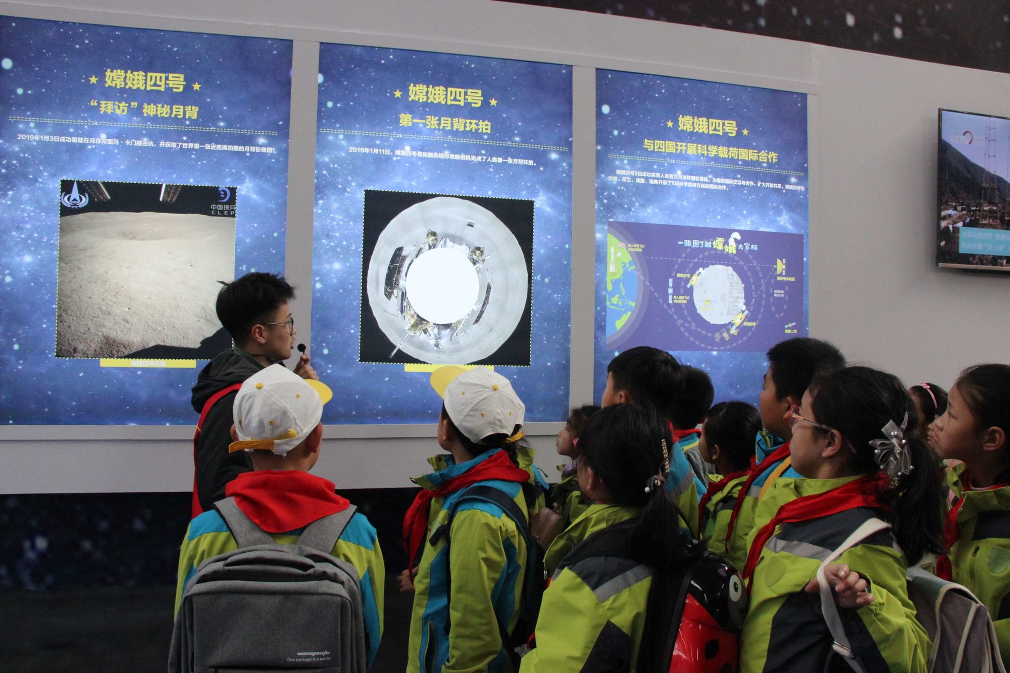 浙江天成自控股份有限公司_浙江天成自控十大股东_浙江卫星楼宇自控口碑推荐
