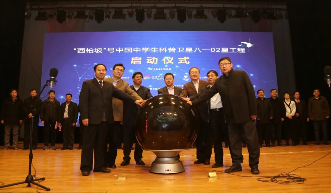 浙江天成自控十大股东_浙江天成自控股份有限公司_浙江卫星楼宇自控口碑推荐