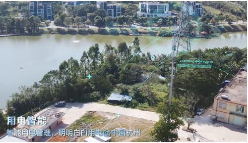 河南铁塔能耗管理系统_铁塔能源收费标准_河南铁塔能源有限公司