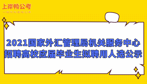 楼宇自控人员招聘_楼宇自控工程师招聘_楼宇自控员做什么