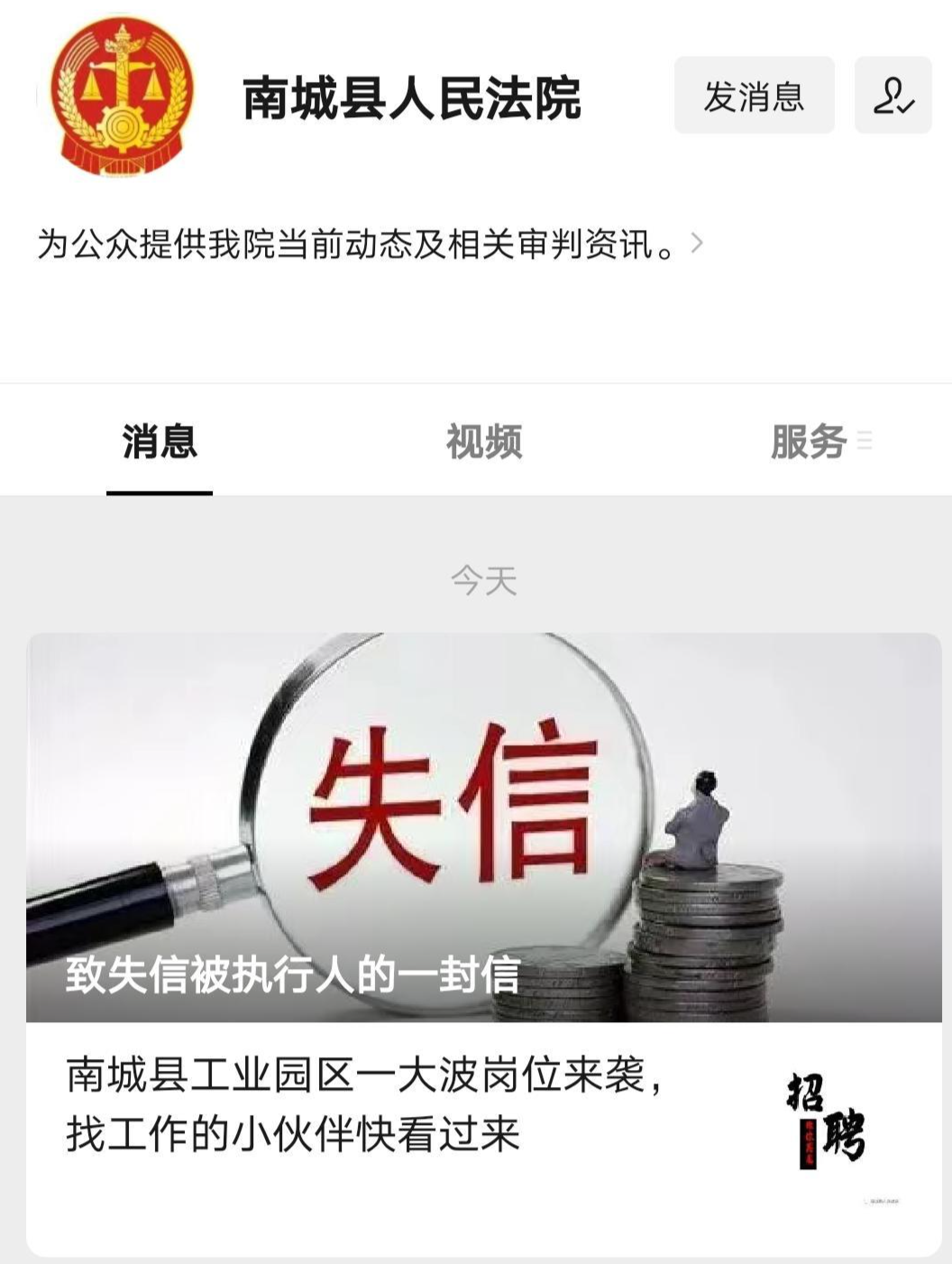 山东多乐自控锅炉_楼宇自控平台_山东楼宇自控诚信经营