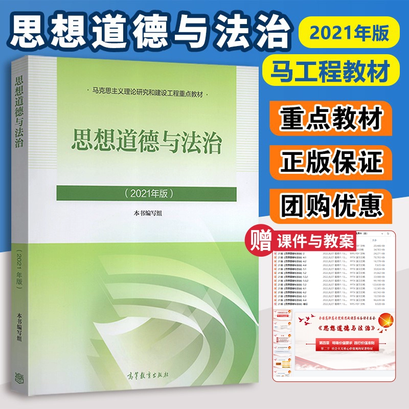 楼宇自控培训教材_培训自控楼宇教材有哪些_楼宇自控书籍