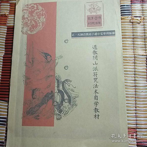 培训自控楼宇教材有哪些_楼宇自控培训教材_楼宇自控书籍