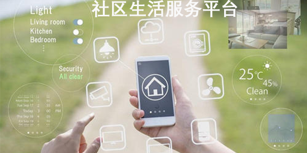 成都楼宇自控_成都华商中心楼宇品质_楼宇设备自控系统工程