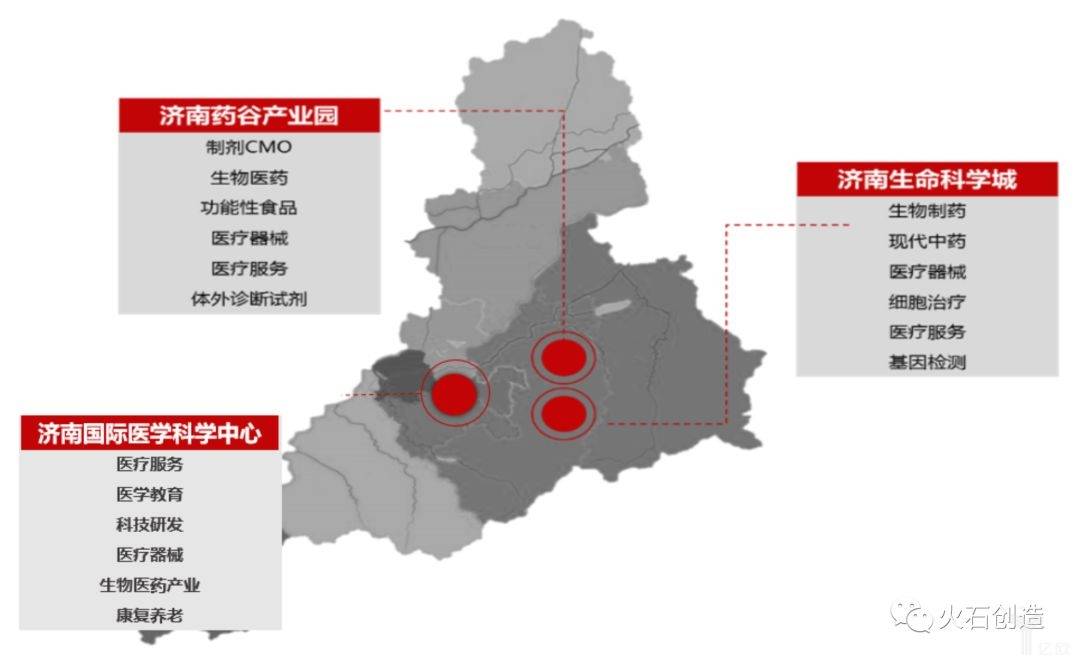 济南工业能耗管理系统_工业企业能耗管理系统_济南工业用电收费标准2020