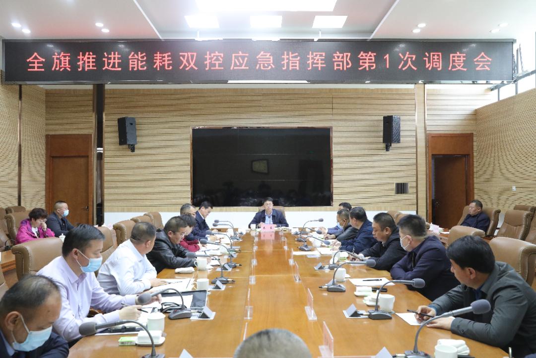 能耗管理系统平台_能耗管理云平台_泰州能耗管理系统哪家好