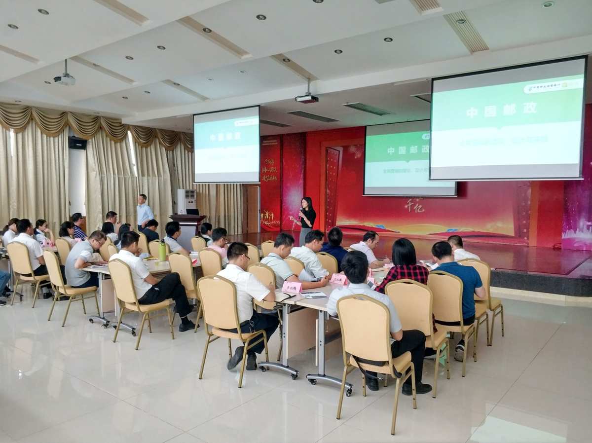 夫虑熟谋审力不劳_搏力谋楼宇自控_南京力搏雕刻机