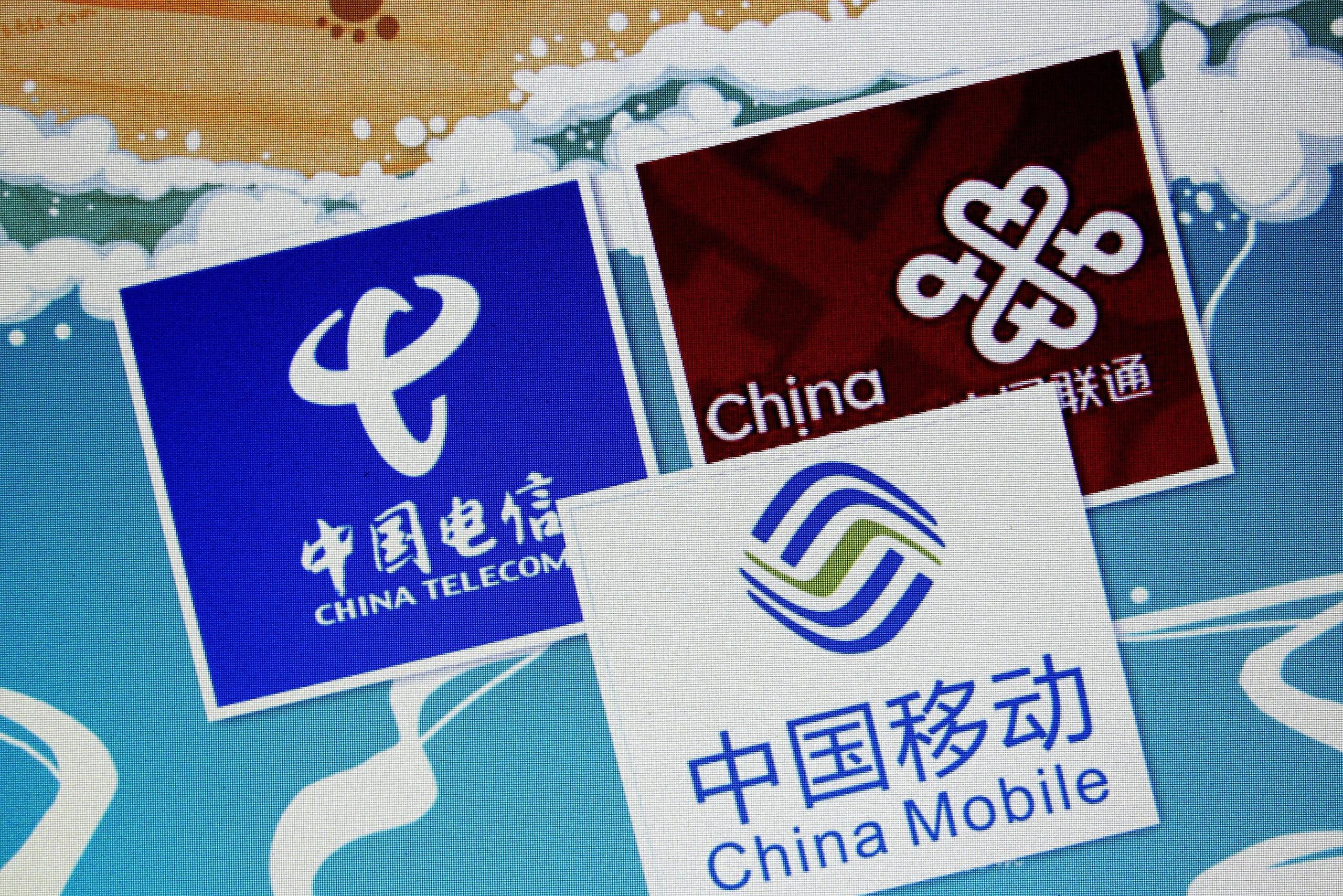 甘肃省能耗强度目标_甘肃能耗电信管理系统app_甘肃电信能耗管理系统