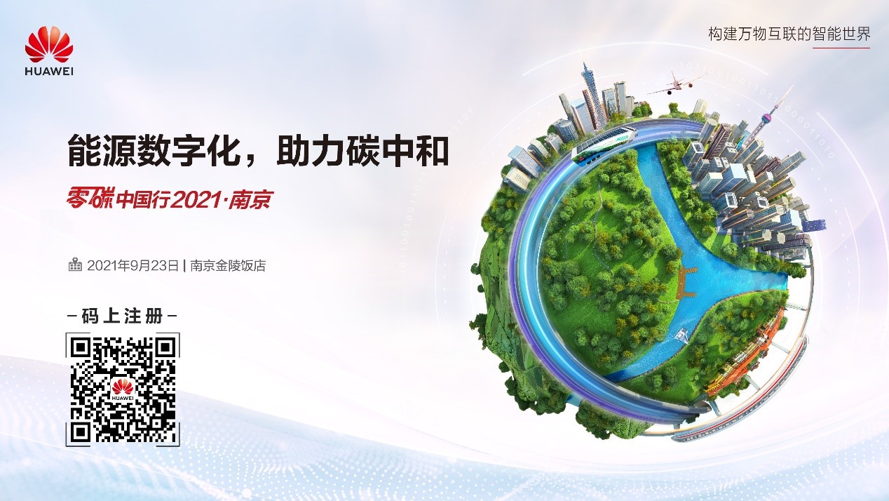 数据中心_2022年国家癌症中心数据_核辐射检测中心数据