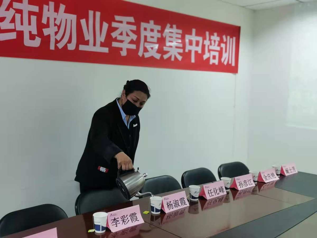 物业自控楼宇图片_物业自控楼宇管理方案_楼宇自控物业