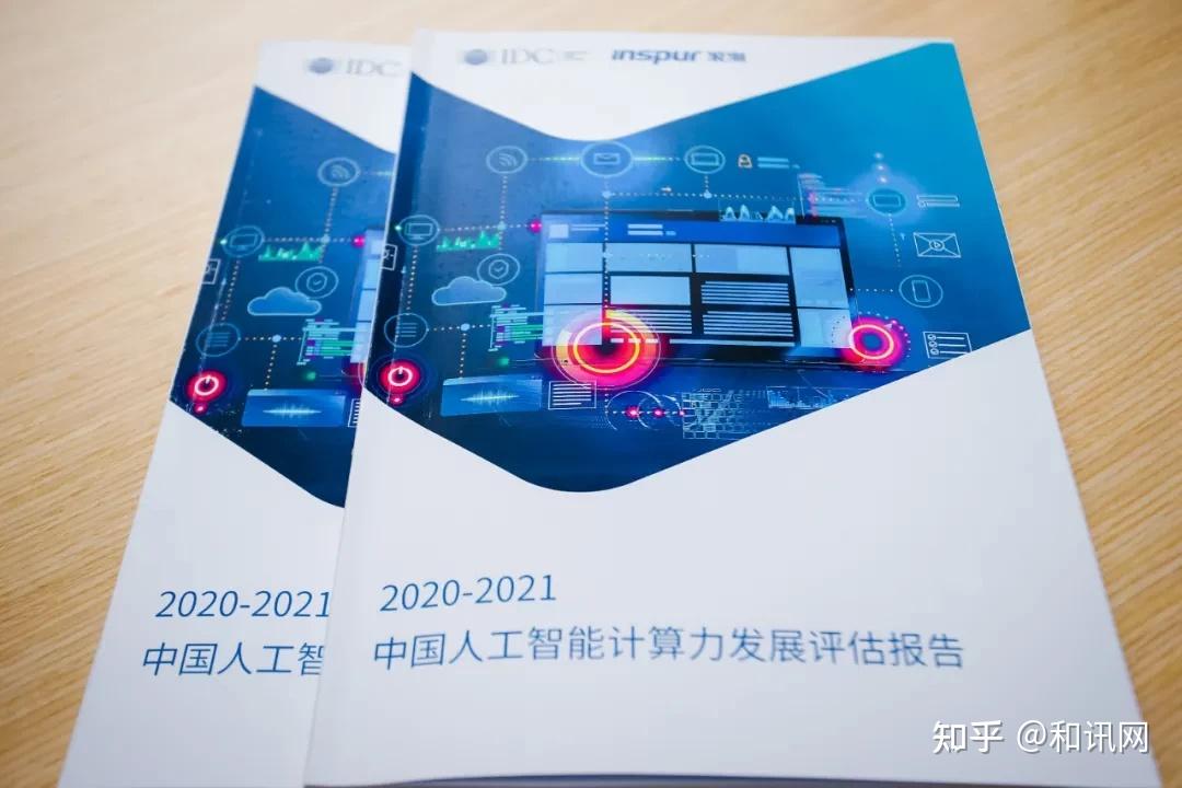 贵州公共能耗管理系统_贵州公共机构节能微信公众号_贵州公共机构节能app